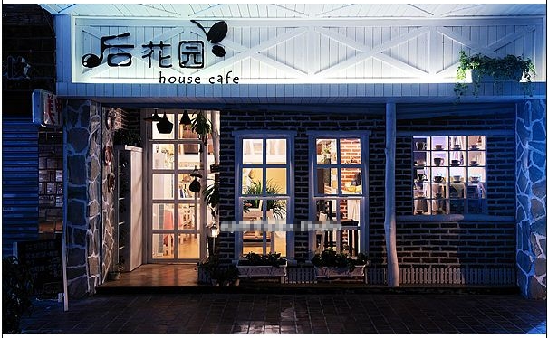 重慶咖啡店設(shè)計裝修.jpg
