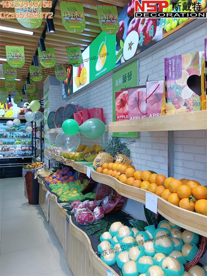 重慶水果店設(shè)計(jì)裝修.jpg