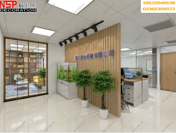<a href=http://www.byjsqdc.cn/xingyemendao/bangongshixiezilou/ target=_blank class=infotextkey>重慶辦公室裝修</a>.png
