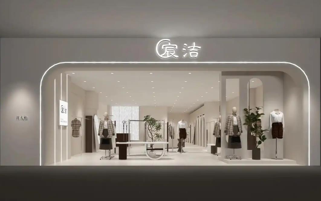 <a href=http://www.byjsqdc.cn/xingyemendao/zhuangxiuzhuanji/ target=_blank class=infotextkey>重慶店面裝修</a>報價單明細表