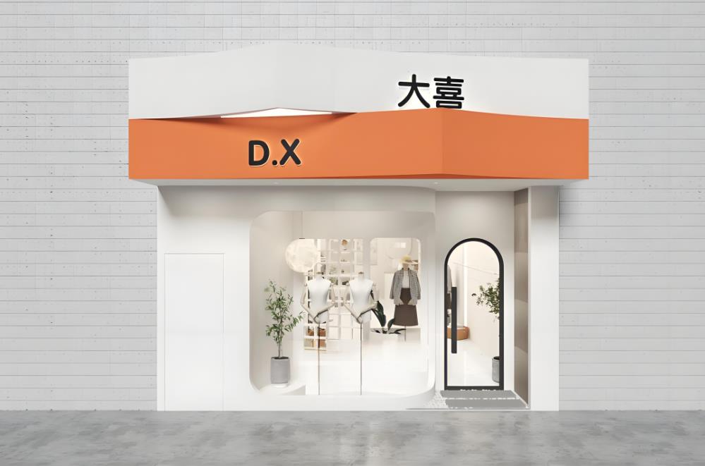 重慶店面裝修多少錢一平米？2025年報價解析+省錢避坑全攻略