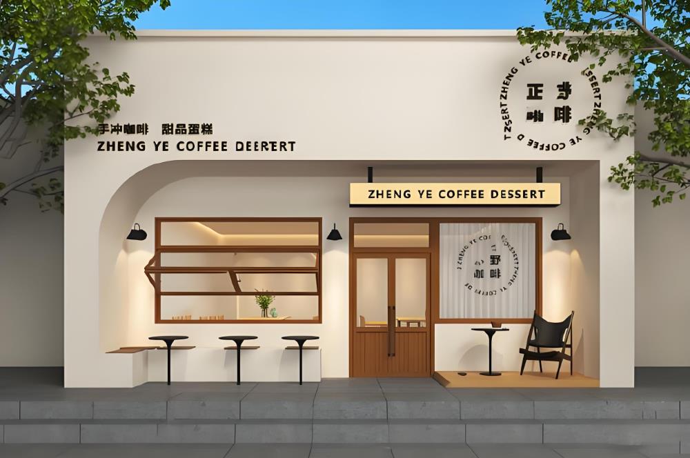 重慶<a href=http://www.byjsqdc.cn target=_blank class=infotextkey>店面裝修</a>費用