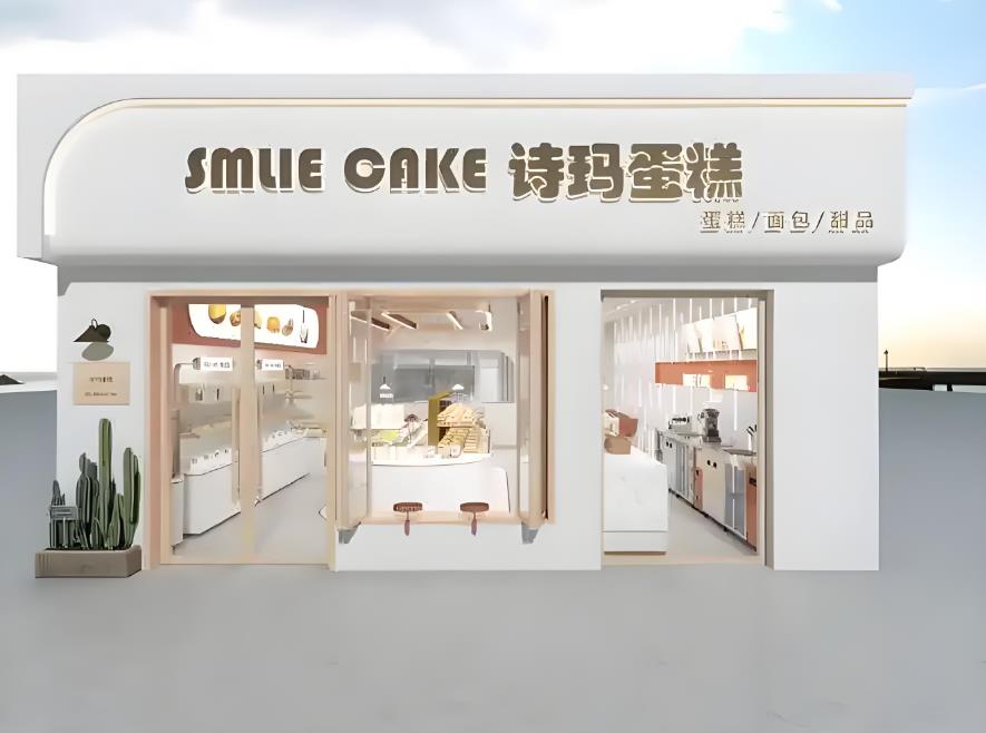 烘焙店門(mén)頭設(shè)計(jì)
