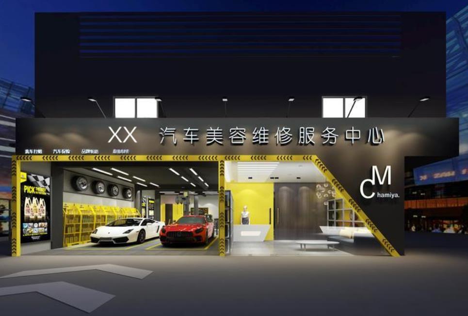汽車修理店外觀如何裝修設(shè)計(jì)？才能吸引更多客戶