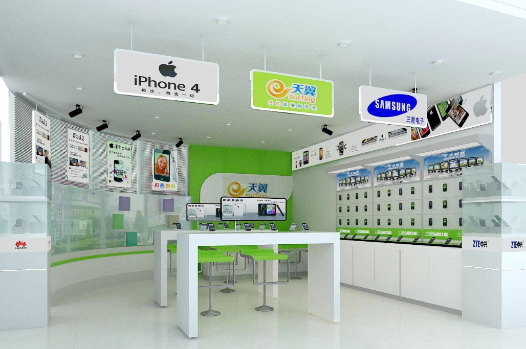 <a href=http://www.byjsqdc.cn target=_blank class=infotextkey>店面裝修</a>.png